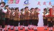 Shanghai Tourism Festival 2015 Spielmannszug Hofheim Germany